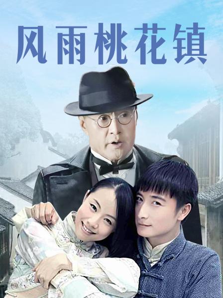 18岁高三母狗 20小时调教,狂弄,无限高潮合集[12GB]